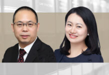 董箫 赵慧丽 安杰律师事务所 国际仲裁