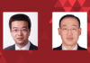 遇峰和于耀东, 大成律师事务所
