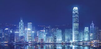 Hong-Kong---global-asset-management---香港政府---全球资产管理