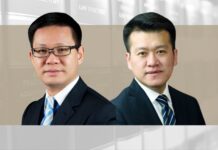 Exploring outbound acquisitions by A-share listed companies (part 2) Leo Wang Kenneth Kong Llinks Law Offices outbound acquisitions