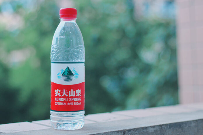 Nongfu Spring