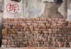 New rules seek to end forced demolitions and relocations, 新“拆迁条例”出台 “暴力拆迁”成为历史