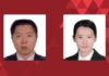 Judicial recognition of well-known trademarks, 中国驰名商标的司法认定, Simon Tsi and Gao Yan, Chang Tsi & Partners