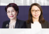 Interpreting the OFAC’s reply regarding CCMCs Interpreting the OFAC’s reply regarding CCMCs, OFAC “中国涉军企业”相关问答之解读, Wang Jihong and Zhao Huiqi, Zhong Lun Law Firm