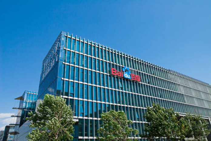 baidu Baidu successfully sues 360 for unfair competition, 百度起诉 360 不正当竞争胜诉