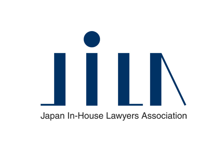 Yingke Law Firm