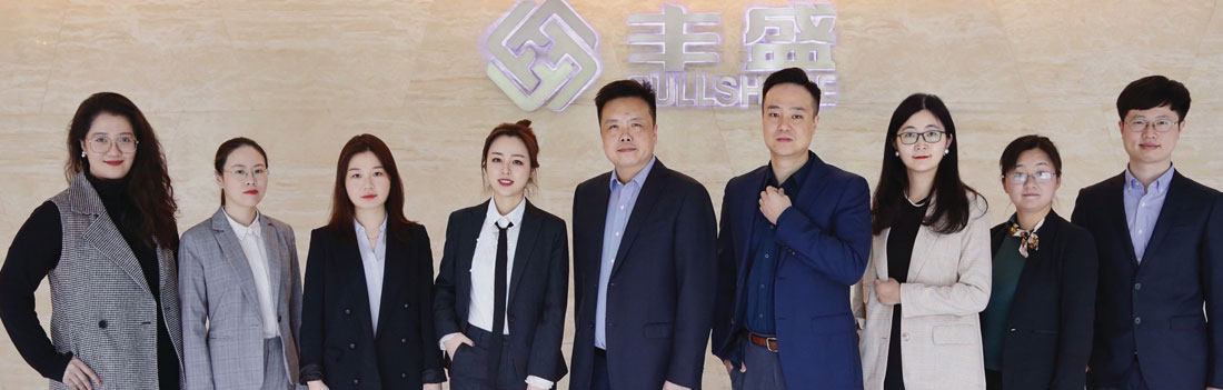 Fullshare-in-house-counsel-team