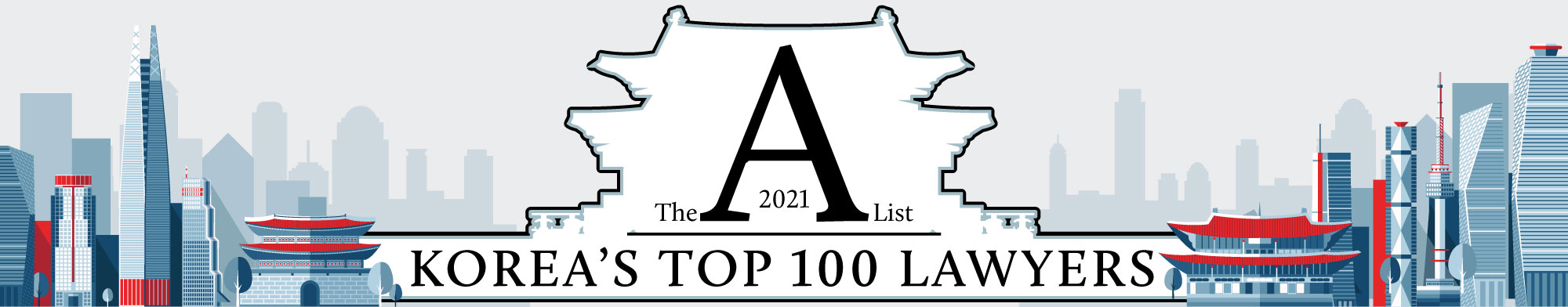 Korea A-List