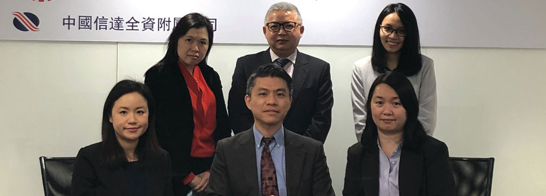 Nanyang-Commercial-Bank-in-house-counsel-team