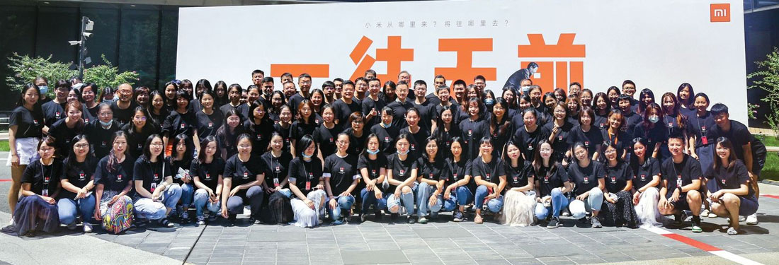 Xiaomi-overseas-capital-markets