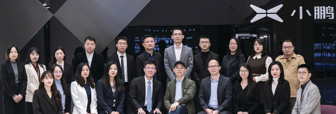 Xpeng-Motors-in-house-counsel-team