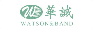 Watson & Band 2021