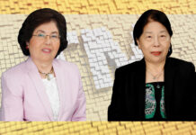 A-comparison-of-updates-on-trademark-law-in-Philippines