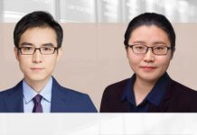 ‘Remote forensics’ in software copyright infringement cases, 软件著作权侵权案件中的“远程取证”, Wang Xiong and Wang Yaxi, Yuanhe Partners