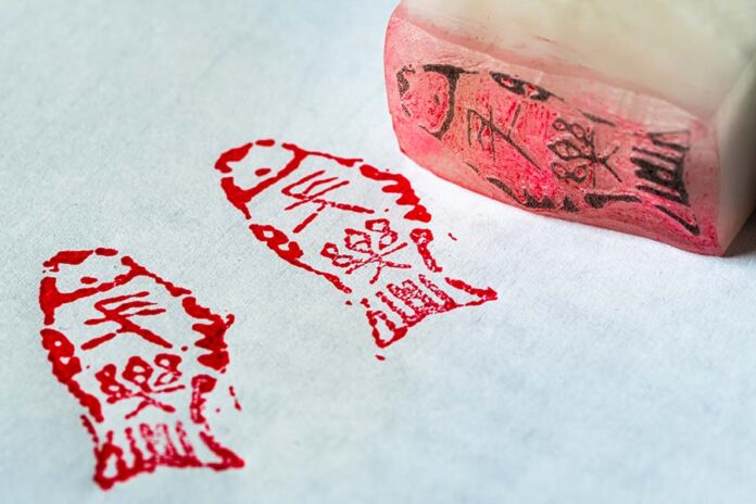 Disputes over name seals on contracts of suretyship, 保证合同上法定代表人人名章的效力争议 Disputes over name seals on contracts of suretyship, 保证合同上法定代表人人名章的效力争议