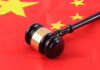 创投企业开立证券帐户的具体指引