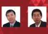 王亚东-Wang-Yadong-and 高嵩-Gao-Song-润明律师事务所合伙人-Partner-Run-Ming-Law-Office