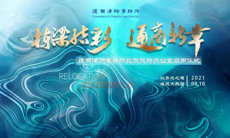 image-5567