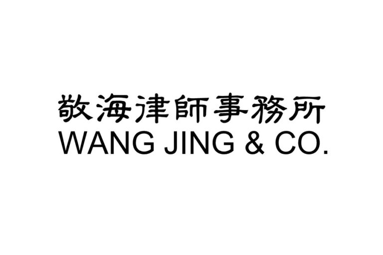 image-6393