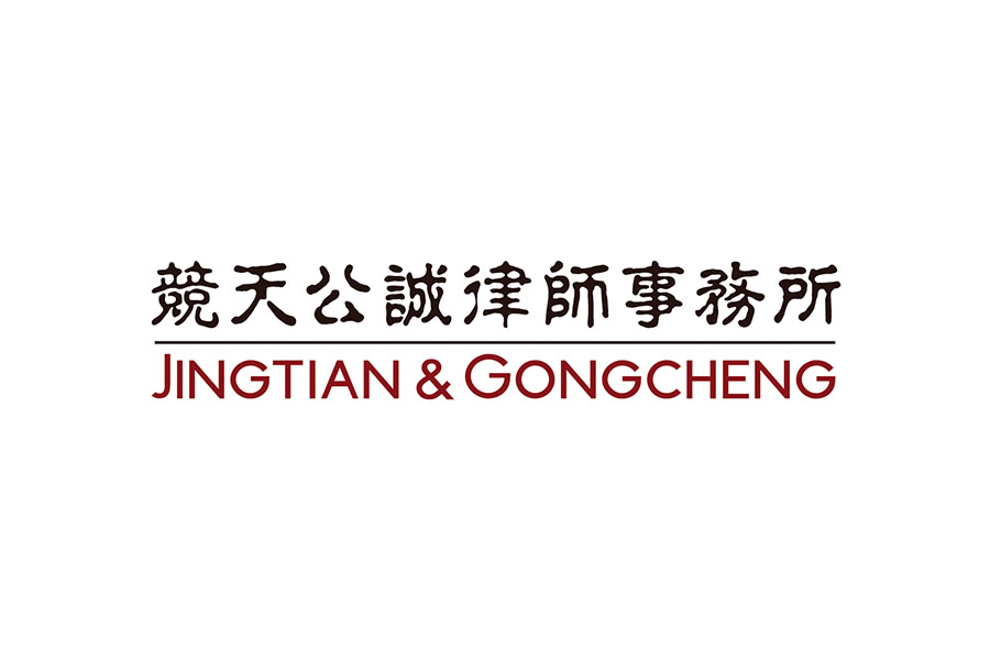 image-7592