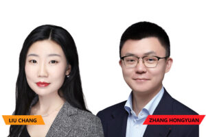 Shihui’s-Beijing-Expansion-Targets-Cybersecurity,-Labour-Law-2P