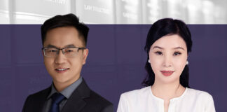 国企人员免责抗辩的三个常见理由分析 王勇 赵书妍