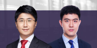 Highlights of 2022 amendments to Civil Procedure Law