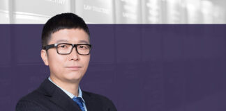 浅议中小企业知识产权风险防控 刘建强