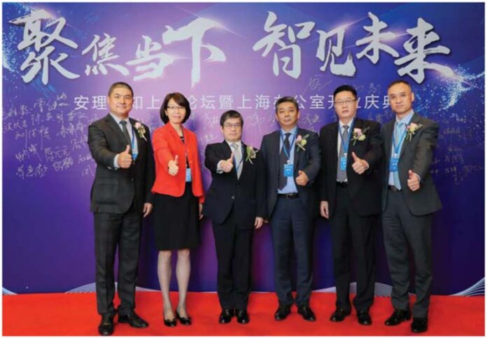 安理管委会副主任姬军;铁狮门中国区首席运营官辛建红; 日本国驻上海总领事馆总领事矶俣秋男; 上海市律师协会会长季诺; 上海市长宁区司法局局长张谢定;安理主任王清友