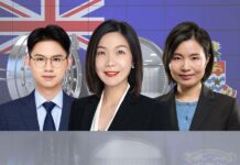 ケイマン諸島のレッドチップ構造を理解する Ericsson Yu, Calamus Huang, and Jessie Xu