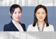 Chen Guo, Wu Xiaoxue Jingtian & Gongcheng, Common IP issues in healthcare civil disputes