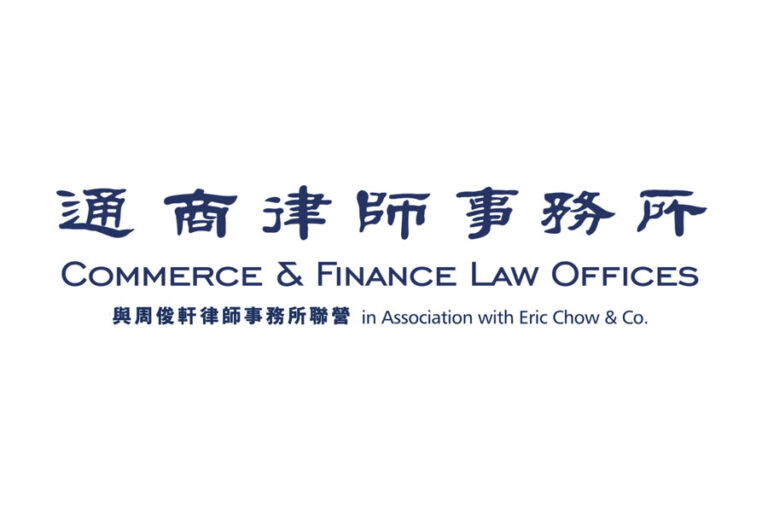 image-8448