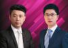 Filing under new cybersecurity review measures