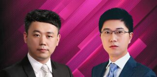 《网络安全审查办法》申报要点