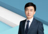 Grandall hires 9 equity partners