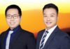 China’s first biodiversity-themed green charitable trust