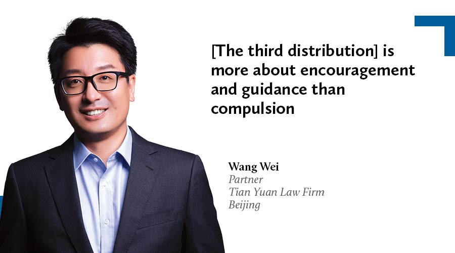 Needs of the many Wang Wei