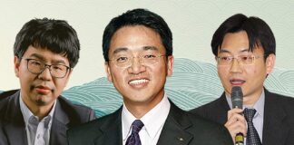 台湾における労働紛争事件の新展開