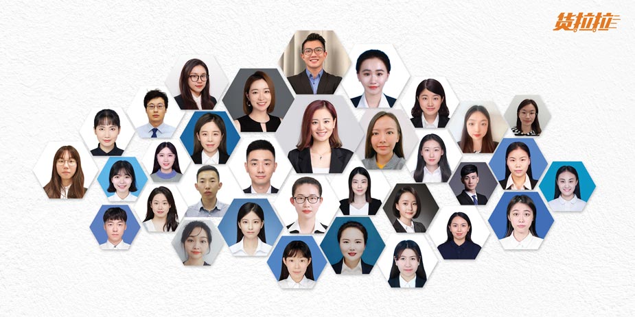 Huolala & Lalamove Group CBLJ 商法 In-house Counsel Awards 2021