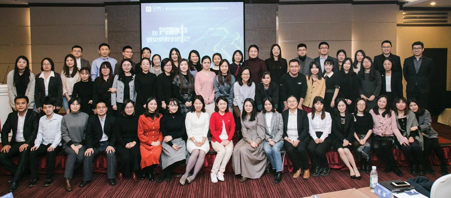 KE Holdings CBLJ 商法 In-house Counsel Awards 2021