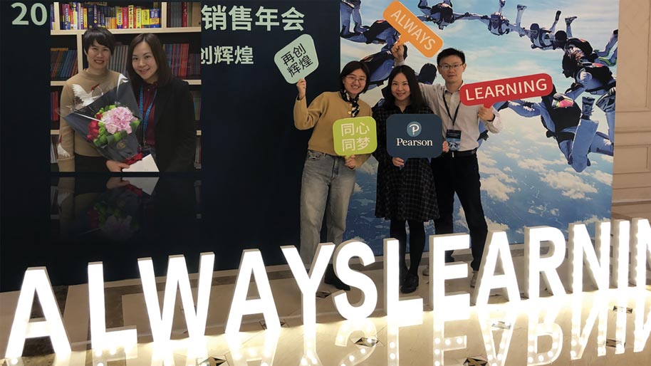 Pearson CBLJ 商法 In-house Counsel Awards 2021