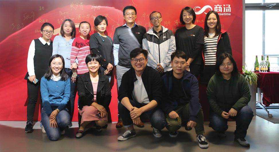 Sensetime Group CBLJ 商法 In-house Counsel Awards 2021
