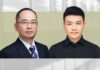 陆上光伏项目收购中未批先建的法律风险，徐斌，辉可