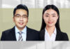 Risk and compliance in layoffs at internet companies, Shaw Zhao, He Yanling