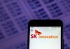 O’Melveny helps SK invest in ammonia energy startup