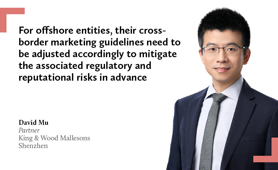 David Mu, King & Wood Mallesons 