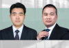 案例解读“公司客观情况发生重大变化”的认定，肖剑基，殷松茂