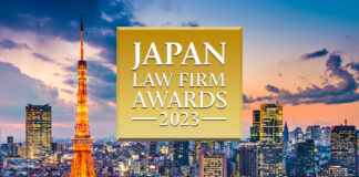 Japan top business law firm award 2023