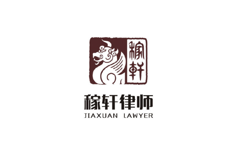 image-26994
