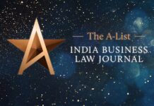 The-A-list-newlogo